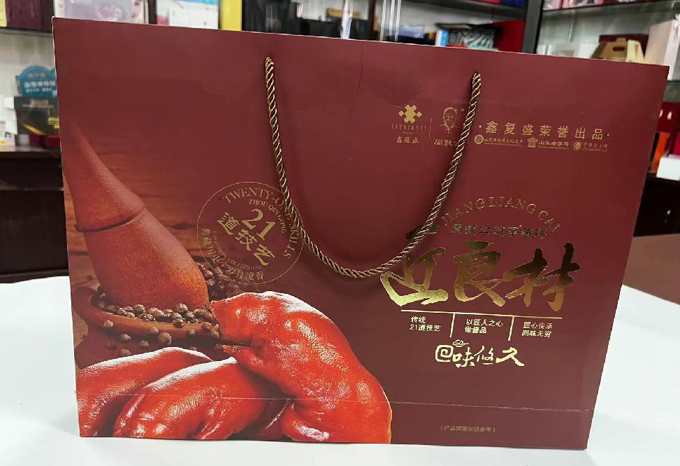 滦平礼品盒定制